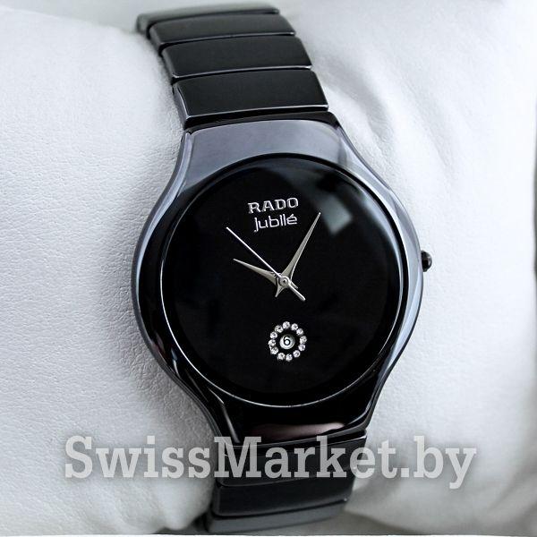 Наручные часы RADO S-1718, фото 1
