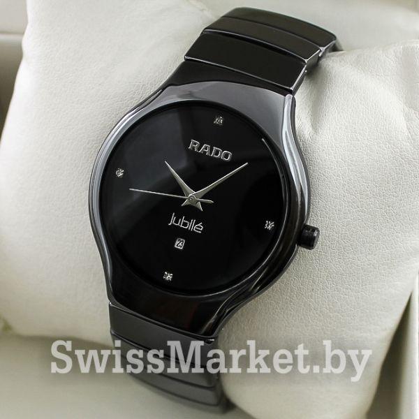 Наручные часы RADO S-1708