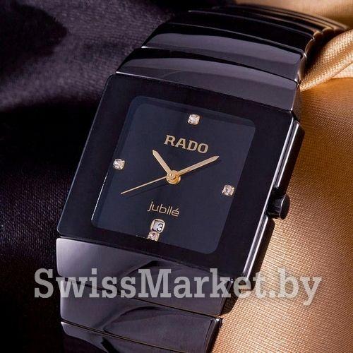 Часы наручные RADO S-00669