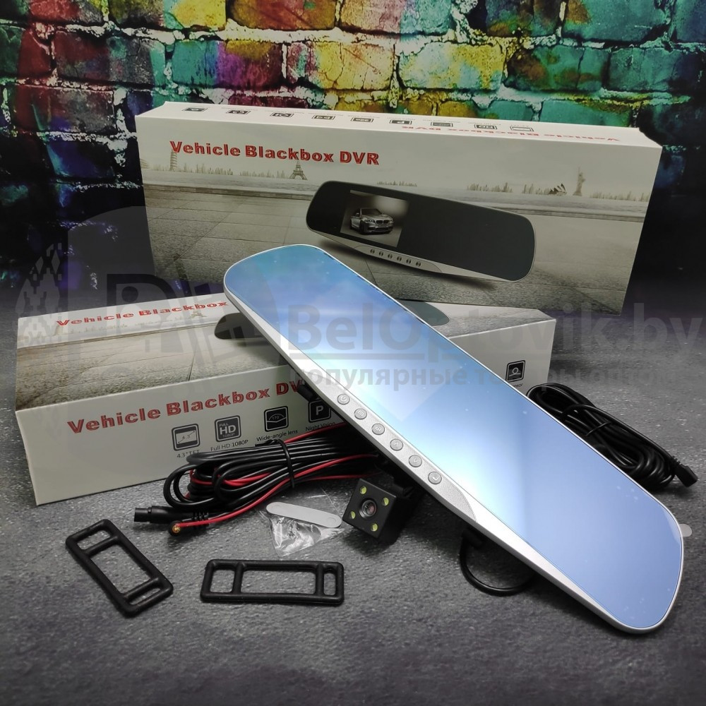 Видеорегистратор - зеркало заднего вида Vehicle Blackbox DVR в стальном корпусе (с датчиком движения, камерой - фото 7 - id-p139890625