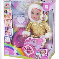 Кукла-пупс Yale Baby YL1953G- 35 см