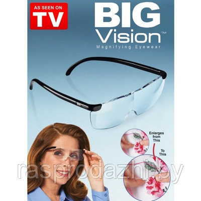 Увеличительные очки LEOMAX Big Vision (Биг Вижн) (арт. 9-6470) - фото 1 - id-p61723565