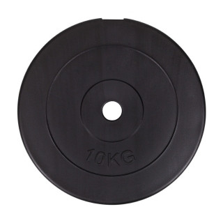 Композитный диск Atlas Sport 2.5 кг (посад. диаметр 26 мм) - фото 1 - id-p139920427