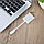 Адаптер - переходник USB3.1 Type-C - VGA, серебро 555525, фото 6