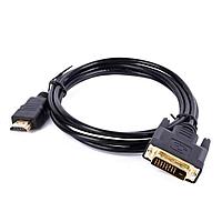 Кабель HDMI DVI-D, 1.5 м 555191