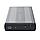 Внешний корпус - бокс SATA - USB3.0 для жесткого диска SSD/HDD 3.5”, алюминий, серебро 555644, фото 2
