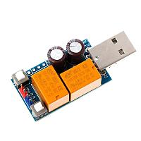 Вочдог / WatchDog USB3.0 с кнопками 555798