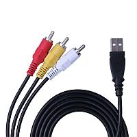 Кабель - переходник USB2.0 - 3x RCA (AV), 1,5 метра, черный 555111