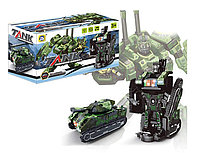 Робот-трансформер "Танк" , арт. 9901