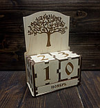 Вечный календарь "Дерево" в ассортименте, фото 3