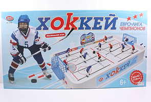 Игра настольная "Хоккей" арт.0704