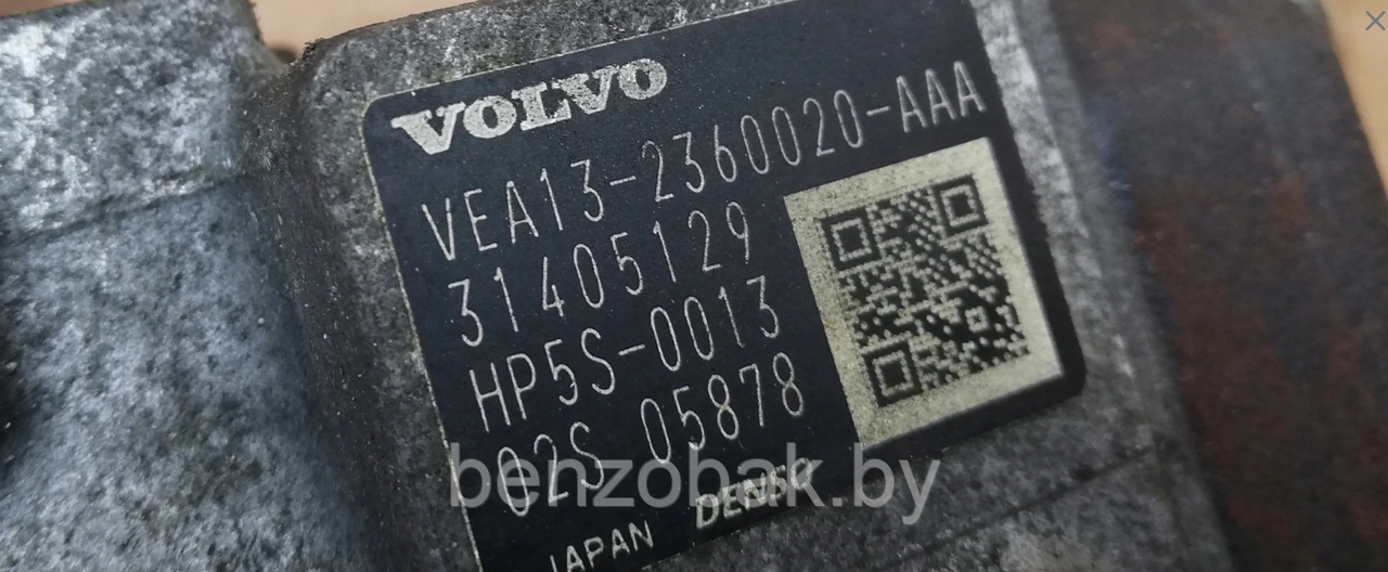 НАСОС ФОРСУНКИ РЕЙКА 31405129 VEA13-2360020-AAA VOLVO S60 V60 2.0 D4 181KM - фото 2 - id-p139961377