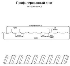 Профнастил МП20А, двусторонний (8017/8017), фото 2