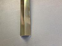 Уголок алюминиевый 10х10х1,2 (2,7 м), цвет шампань глянец