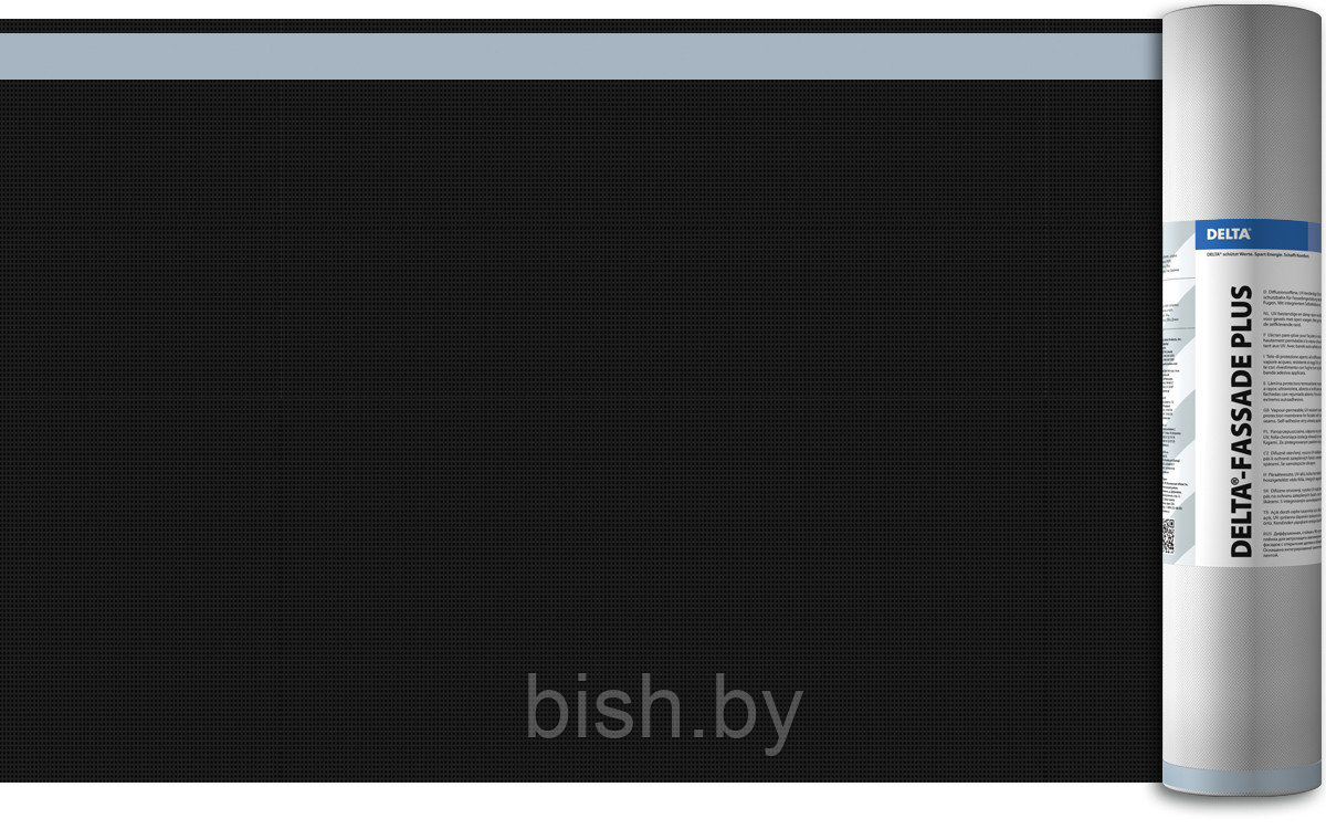 Диффузионная мембрана DELTA-FASSADE 20 75м² 210г/м² для вентиляционных фасадов с открытыми зазорами - фото 1 - id-p137619934