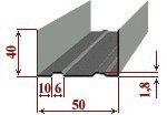 Профиль направляющий (ПН) UW50, 50*40*0,6мм., L=3м (цена за 1 шт. )