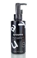 Гидрофильное масло для глубокого очищения пор AYOUME Pore Deep Cleansing Oil 150 мл