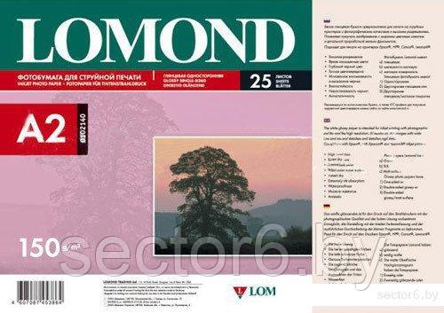 Фотобумага Lomond Глянцевая односторонняя A2 150 г/кв.м. 25 листов (0102140), фото 2