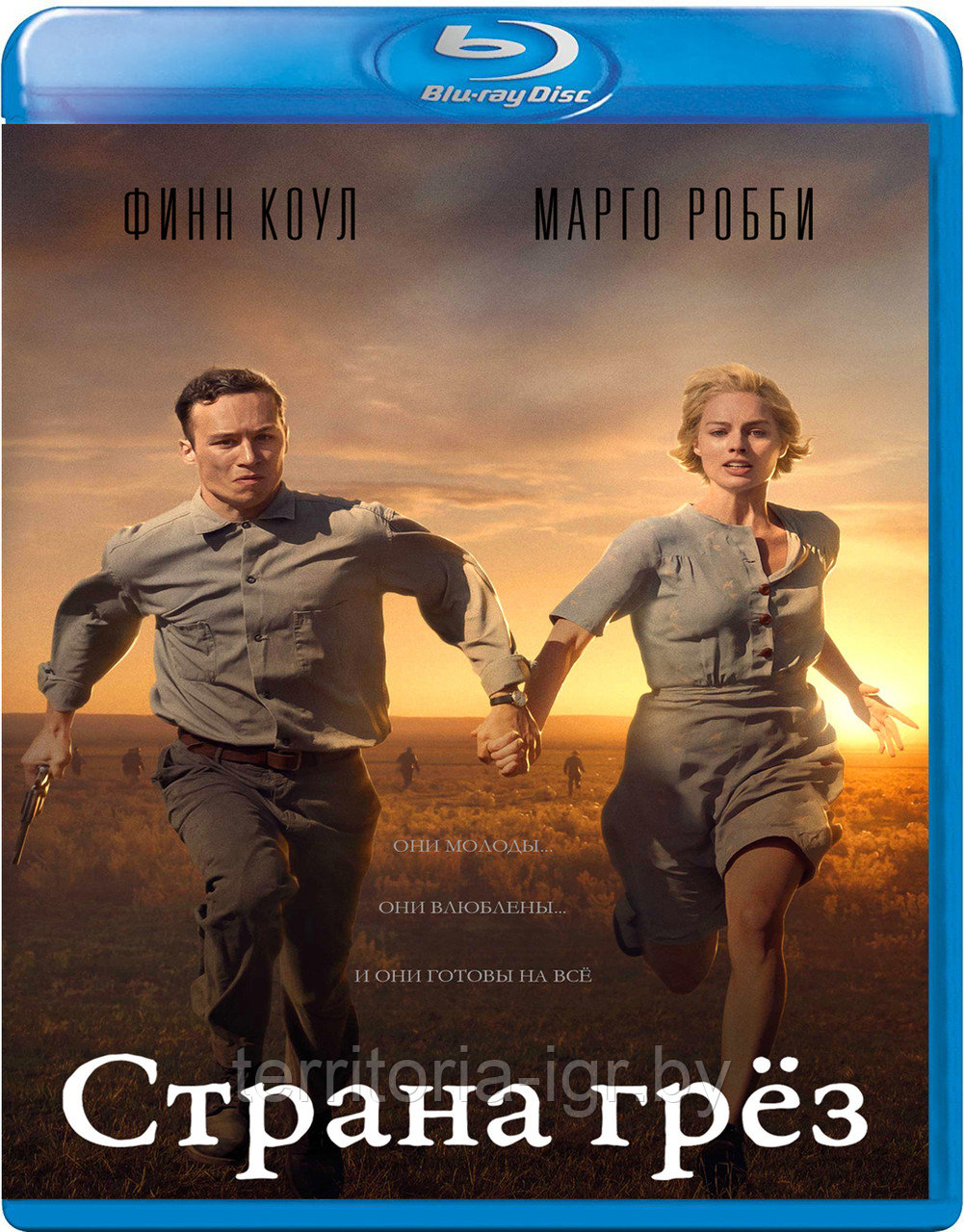 Страна грёз (BLU RAY Видео-фильм)