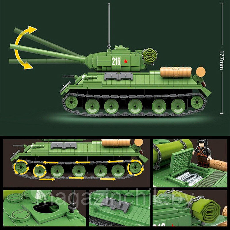 Конструктор Советский средний танк Т-34, 100063, 1113 дет., аналог LEGO (Лего) - фото 4 - id-p139970127