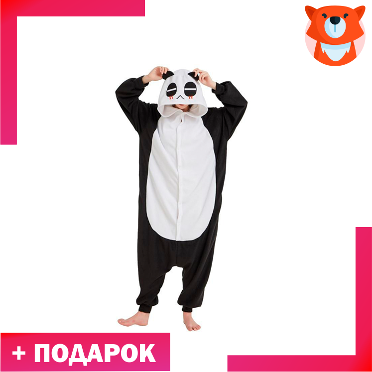 Kigurumi Панда взрослый. Дефект: пятна