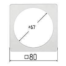 Кольцо под светильник (мм) 70, 80, 90, фото 3