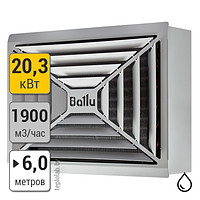 Водяной воздухонагреватель Ballu BHP-W4-15-D