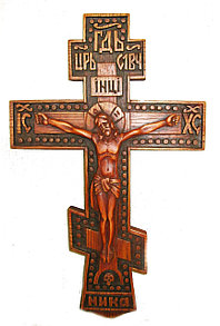 Декоратвное панно  "Крест Православный"