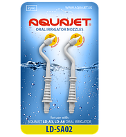 Насадки LD-SA02 для ирригатора полости рта AQUAJET LD-A8, 2 шт