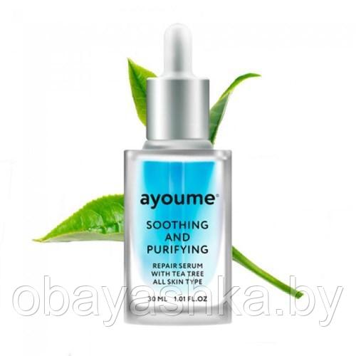 Сыворотка для лица успокаивающая AYOUME Tea Tree Soothing-&-Purifying serum 30мл - фото 1 - id-p139987001