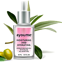 Увлажняющее масло для кожи лица и шеи AYOUME Hydrating Face Oil 30ml