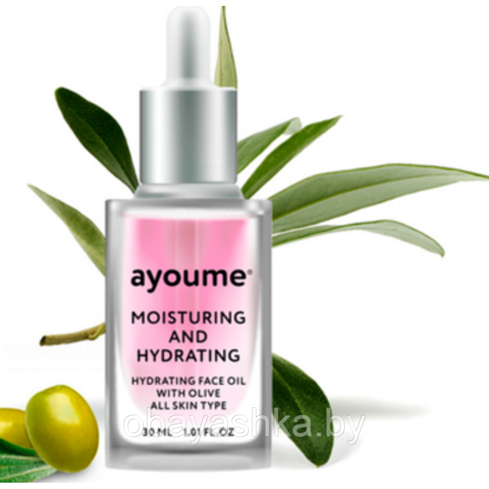 Увлажняющее масло для кожи лица и шеи AYOUME Hydrating Face Oil 30ml - фото 1 - id-p139988598