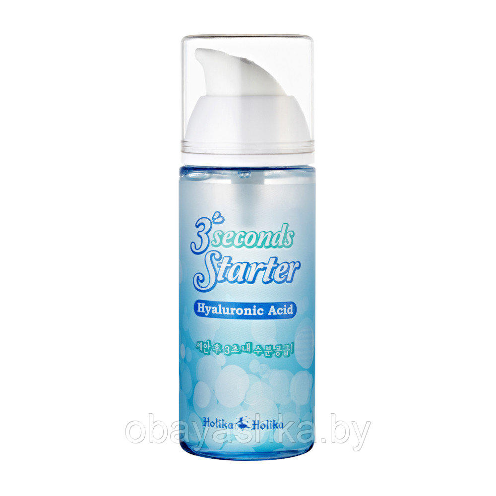 Сыворотка «3 секунды» Holika Holika 3 Seconds Starter Hyaluronic Acid 150 мл - фото 1 - id-p139992091