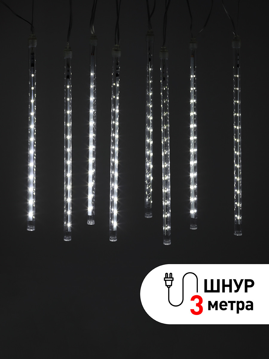 Гирлянда ЭРА ENOS-02H LED Сосульки 2,1м холодный свет, 24V, IP44