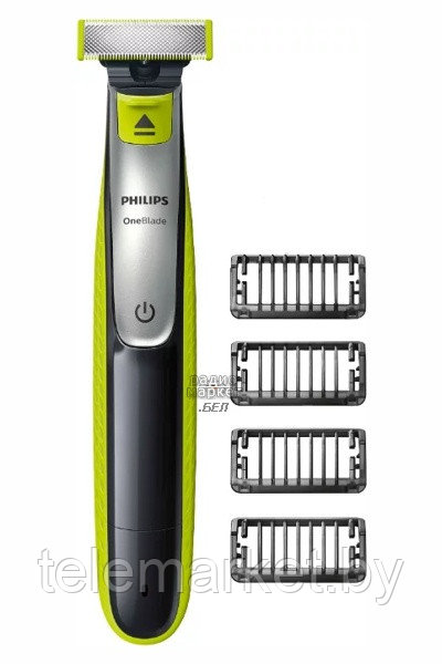 Машинка для бороды и усов Philips OneBlade QP2530/20