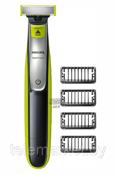 Машинка для бороды и усов Philips OneBlade QP2530/20 - фото 1 - id-p79699100