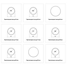 Кольцо под светильник, Ø (мм): 10, 20, 25, 30, 35, 40, 45, 50, 55, фото 3