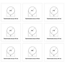 Кольцо под светильник, Ø (мм): 10, 20, 25, 30, 35, 40, 45, 50, 55, фото 3