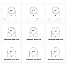 Кольцо под светильник, Ø (мм): 10, 20, 25, 30, 35, 40, 45, 50, 55, фото 2