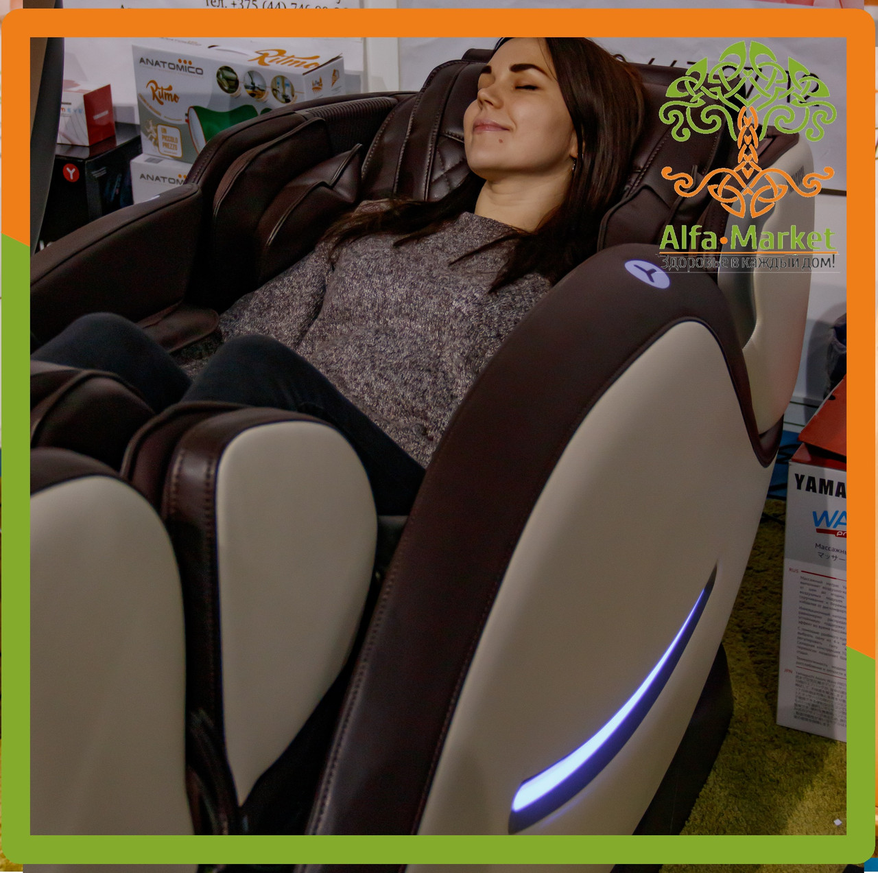 Массажное кресло Yamaguchi с 3D сканером спины HRI, фото 1