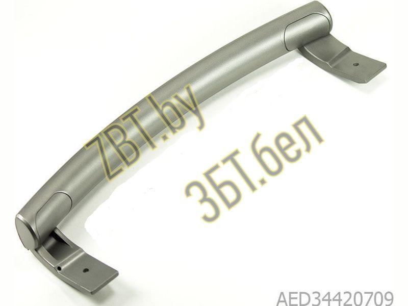 Lg Ga E409uqa Ручка Купить