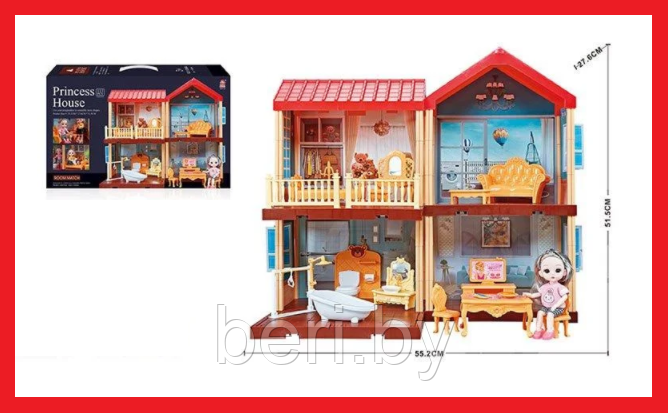 668-28 Кукольный дом с мебелью Princess House, игровой домик, 113 деталей, кукольный домик