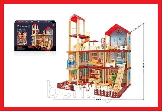 668-24A Кукольный дом с мебелью 3-х этажный Princess House, 201 деталь, свет, игровой домик для Лол (LOL) - фото 1 - id-p140060054