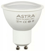 Лампа светодиодная Astra MR16/GU10 7W, 176-260V, цоколь GU10, 3000К, 510 лм, теплый свет