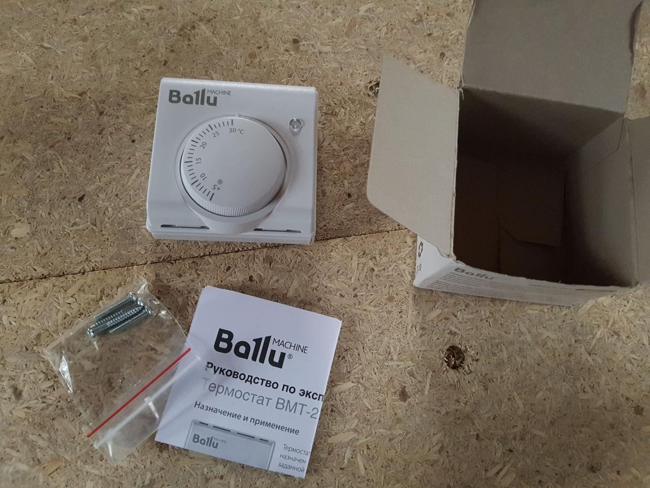Комнатный термостат Ballu BMT-2 - фото 3 - id-p140067603