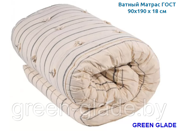 Матрас ватный Гост 90х190 х 8 см
