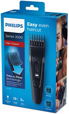 Машинка для стрижки волос Philips HC3510/15, фото 3