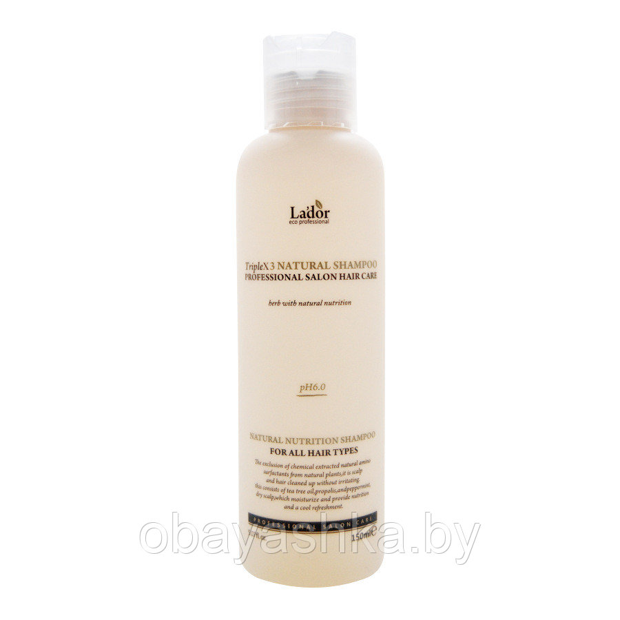 Органический шампунь для волос LA DOR TripleX 3 Natural Shampoo 150 мл - фото 1 - id-p140079756