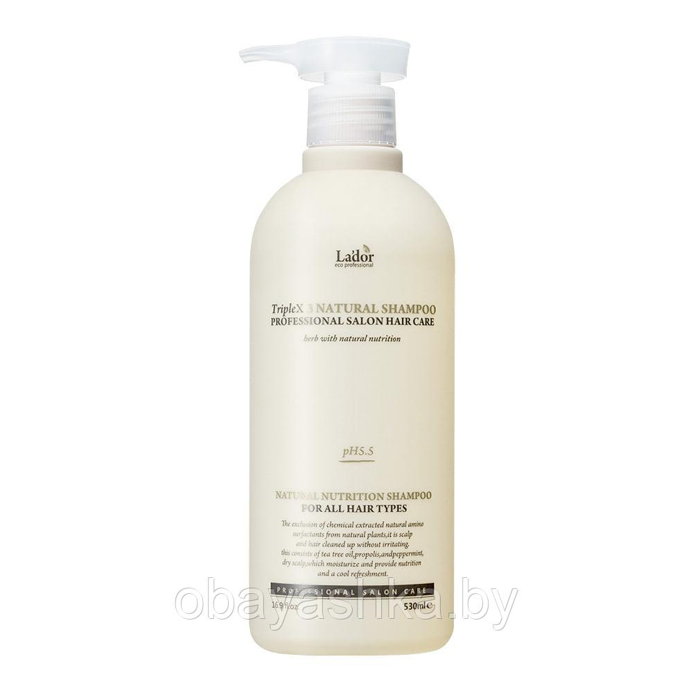Органический шампунь для волос LA DOR TripleX 3 Natural Shampoo, 530 мл - фото 1 - id-p140080786