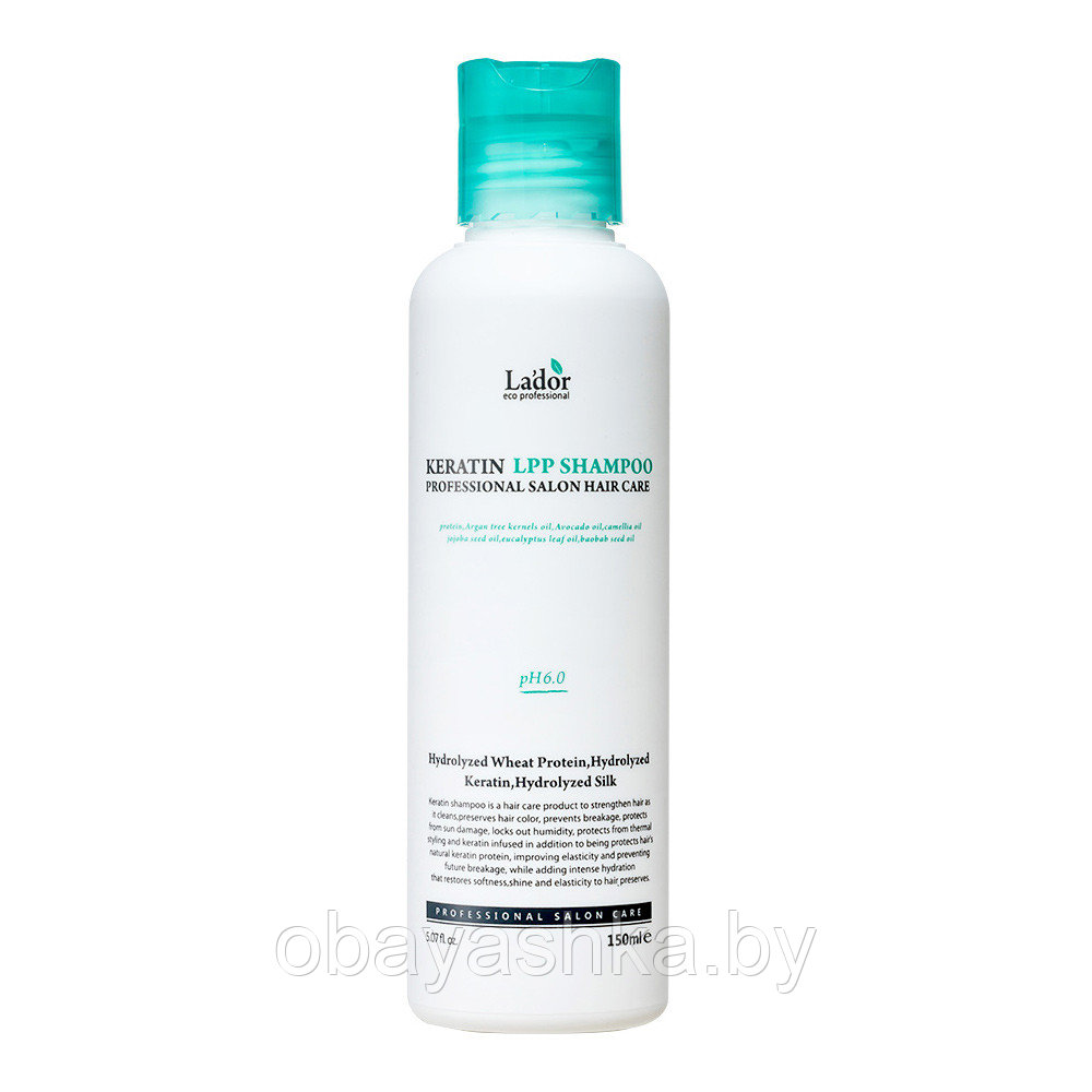 Шампунь для волос кератиновый Keratin LPP Shampoo 150ml - фото 1 - id-p140082185